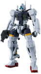 Gundam - GQuuuuuuX - HG 1/144 (High Grade) - Bocata's Gelgoog (GQ)