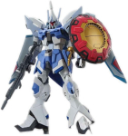 Gundam - HG 1/144 (High Grade) - Gyan Strom (Agnes Giebenrath Custom)