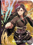 UP - Magic: The Gathering - Final Fantasy Tifa Lockhart 9-Pocket Zippered Premium PRO-BINDER&reg;