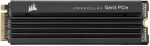 Corsair MP600 PRO LPX NVMe SSD koos jahutusradiaatoriga PC/PS5 2TB