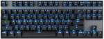 MOTOSPEED GK82 juhtmeta LED-taustvalgustusega mehaaniline klaviatuur (US, RED switch)