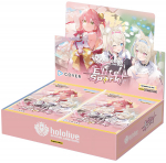 hololive OFFICIAL CARD GAME - Elite Spark Booster Display (12 Packs)