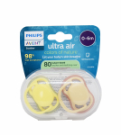 AVENT R&Otilde;NGASLUTT ULTRA AIR PASTELL 0-6K N2