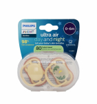 AVENT R&Otilde;NGASLUTT ULTRA AIR P&Auml;EV+&Ouml;&Ouml; 0-6K N2