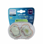 AVENT R&Otilde;NGASLUTT ULTRA AIR P&Auml;EV+&Ouml;&Ouml; 6-18K N2