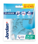 JORDAN HAMBANIIT FLOSSER 3IN1 N36+N14