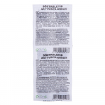 S&Ouml;ETABLETID (CARBO ACTIVATUS) 250MG N10 (PAIRA)