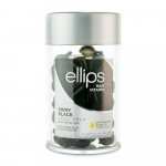 ELLIPS SHINY BLACK JUUKSEVITAMIINID PEALEM&Auml;&Auml;RITAVAD 1ML N50
