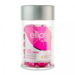 ELLIPS HAIR TREATMENT JUUKSEVITAMIINID PEALEM&Auml;&Auml;RITAVAD 1ML N50