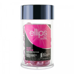 ELLIPS HAIR REPAIR JUUKSEVITAMIINID PEALEM&Auml;&Auml;RITAVAD 1ML N50