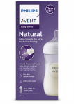 AVENT TOITMISPUDEL NATURAL 260ML