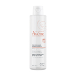 AVENE MITSELLAARVESI TUNDLIKULE NAHALE 200ML