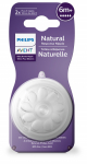 AVENT TOITMISLUTT NATURAL 6. KUUST KIIRE VOOGA N2 UUS