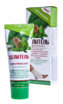TERVISTAV KREEM-PALSAM NAHAVIGASTUSTELE 70G