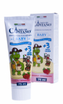 PASTA DEL CAPITANO BABY HAMBAGEEL MAASIKAS (3-6A) 75ML