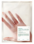 DR. ALTHEA CUSHION VEIL CALMING KANGASMASK 35G
