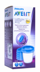 AVENT S&Auml;ILITUSTOPS KAANEGA 180ML N5