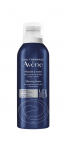 AVENE FOR MEN HABEMEAJAMISVAHT 200ML
