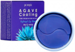 Silmapadjad PETITFEE Agave Cooling 60tk