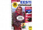 Ajakiri Eesti Rists&otilde;nad