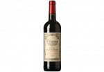 Vein Les Miroirs Charlemagne kuiv 750ml