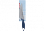 Kokanuga PRESTO 17cm