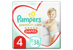 P&uuml;ksm&auml;hk.PAMPERS Prem.Care s4,38tk 9-15