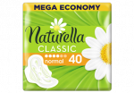 H&uuml;gieenisidemed NATURELLA Ultra S1 40tk