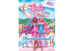 Raamat Barbie. A touch of magic