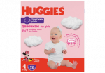 P&uuml;ksm&auml;hkmed HUGGIES Girl S4 9-14kg 72tk