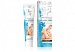 Depileerimiskreem EVELINE meremin. 125ml