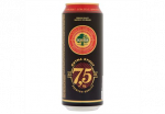 Tume &otilde;lu EICHBAUM EXTRA STOUT 7,5%0,5L
