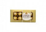 Kompvekikarp Rocher FERRERO 100g