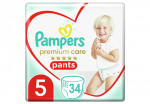P&uuml;ksm&auml;hk.PAMPERS Prem.Care s5,34tk 11-17