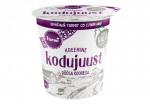 Kodujuust FARMI r&otilde;&otilde;sa koorega, 330g