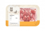 Jahutatud broileris&uuml;da WELL DONE,400g
