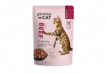 Kassieine PRIMACAT veiseliha kastmes 85g