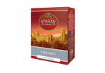 Must tee Earl Grey HYLEYS,100g