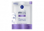 Kangasmask NIVEA 10-min Cellular 1tk