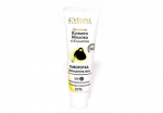 Silmakreem EVELINE, kitsepiim 30ml