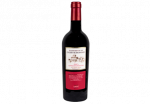 KGT vein PRINCIPI SANI Appassim. 750ml