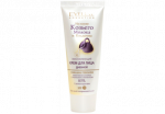 P&auml;evakreem EVELINE noorendav 75ml