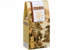 Must tee Pu-erh BASILUR 100g