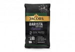 Kohvioad Barista Espresso JACOBS 1kg