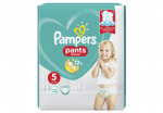 P&uuml;ksm&auml;hkmed PAMPERS s5,22tk