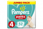 P&uuml;ksm&auml;hkmed PAMPERS JP S4 52tk