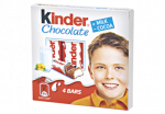 &Scaron;okolaad Kinder FERRERO 50g
