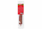 K&uuml;lmsuitsuvorst PORMET, 220g