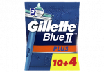 Raseerija GILLETTE Blue II 10+4tk