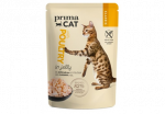 Kiisueine PRIMACAT linnuliha zelees 85g
